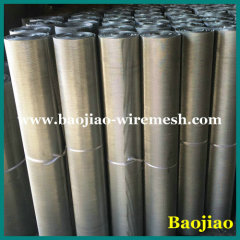 Flattened Expanded Metal Mesh