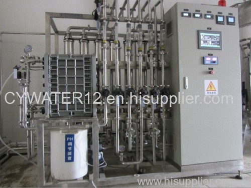 Pharmaceutical Water Systems/pharmaceutical water system /pharmaceutical ro system