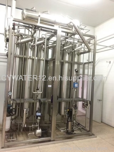 Multiple Effect Distillation Still/Pharmaceutical Water System/Multiple Effect Evaporator
