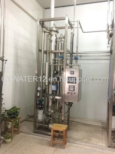 Pure Steam Generator for pharmaceutical industry
