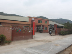 China Flystep Rubber Sports Floor Manufacturing Co,.Ltd