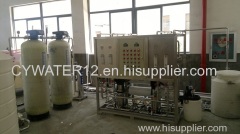 Ultra Pure Water Purification System/Ultra Filtration System/Industrial Water Purifier System