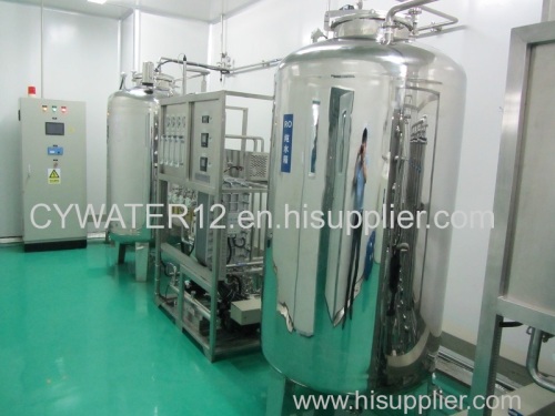 Industrial Reverse Osmosis System/Deionizer /Water Treatment System