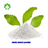 Nature Stevia Extract Powder with Competitive Price