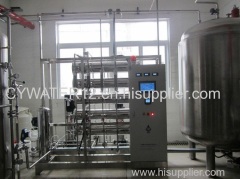 Ultra Pure Water Purification System/Ultra Filtration System/Industrial Water Purifier System