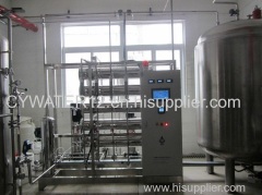 Ro System Pure Drinking Water Filter Plant/Ro Water Treatment Solution Supplier/Deionizer