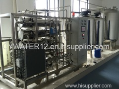 Pharmaceutical Water System /Purified Water System for Pharma