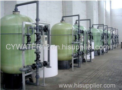 Water Softening Plant /Water softener