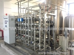 FDA/cGMP/USP /GMP Standard purified water system for pharma /biomedicine