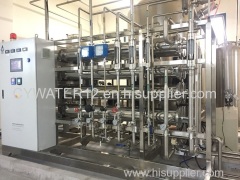 FDA/cGMP/USP /GMP Standard purified water system for pharma /biomedicine