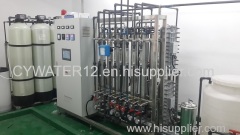 Reverse Osmosis System for Precision Machinery Industry