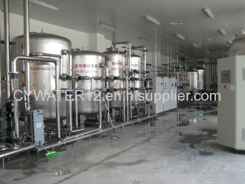 Ultra Pure Water Purification System/Ultra Filtration System/Industrial Water Purifier System