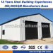 Prefab steel warehouse civil engineering steel structures customized