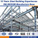 Prefab steel warehouse civil engineering steel structures customized
