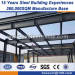 prefab warehouse Industrial Structural Steel Workshop moisture proof