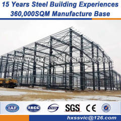 prefab workshop Industrial Structural Steel Workshop DIN code verified