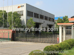 Shanghai Puyi Industrial Co., Ltd