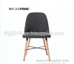 2018modern design leisure chair fabric chair with wooden legs