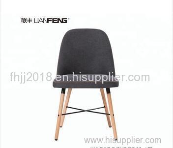 2018modern design leisure chair fabric chair with wooden legs