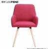 2018 Modern chair comfortable leisure chair living room chair
