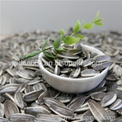 Hot Sale Sunflower Seeds from Inner Mongolia