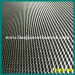 Aluminum Material Privacy DVA Mesh