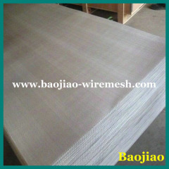 Powder Coated ALUMINIUM Expanded Metal Sheet