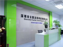 Shenzhen Yunlink Technology Co.,Ltd