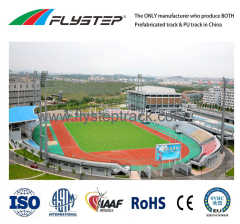 All Weather Use 400m Standard Outdoor Carpet Running Track Flooring for Stadium /School /Track and Field