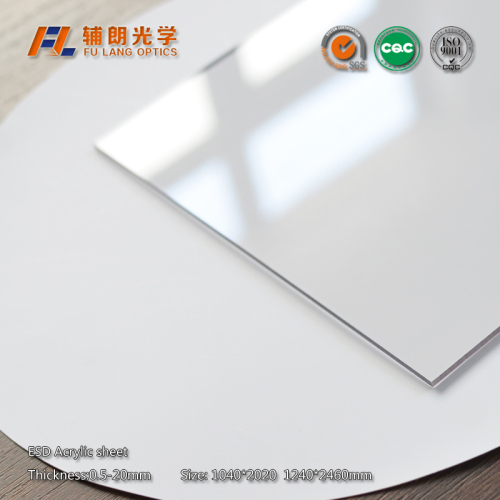 Esd acrylic sheet appy to clean room windows