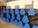 JIS standard S45C S48C ASTM 1045 cold drawn seamless steel pipe