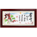Comlpleted Chinese calligraphy painting dome cross stitch kits with plum blossom