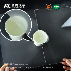 Anti fog polycarbonate pc sheet for aluminum extrusion