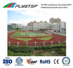 13mm IAAF Approval synthetic Anti-aging EPDM Rubber PU Full-PU Running Track for Professional Sports Jogging Track