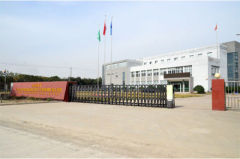 NEH INDUSTRY CO.,LTD