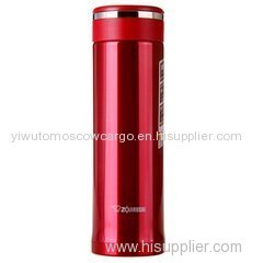 Thermos Cup Stainless Steel Vacuum Cup