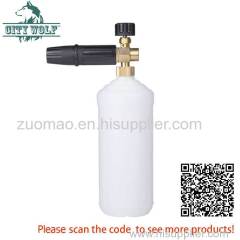 City Wolf car washer snow foam lance soap bottle suit for all kinds of high pressure washers