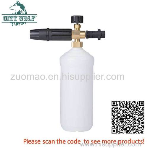 City Wolf car washer snow foam lance soap bottle for Karcher high pressure washer