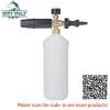 City Wolf car washer snow foam lance soap bottle for Makita Interscol AR Micheline high pressure washer