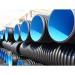 Plastic HDPE PP Double-wall Corrugated Pipe Manufacturing Extruding Machinery