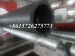 pe Spiral thermo insulation jacket casing pipe extruding manufacturing machinery