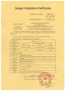 PR2 Cert - Casing Head