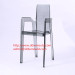 DDW Plastic Transparent Chair Mold Acrylic Chair Mold Clear Plastic Chair Mold