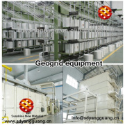 Shandong Sunshine New Material Technology Co.,Ltd