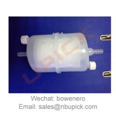 PP PTFE PVDF PES Capsule filter