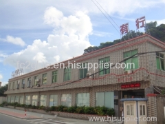 Youxing Enterprise(Zhongshan) Adhesive Co.,Ltd