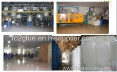 Youxing Enterprise(Zhongshan) Adhesive Co.,Ltd