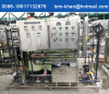 2000L/H reverse osmosis system water purification machine