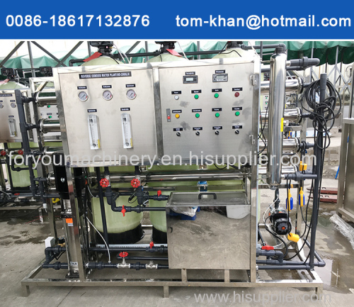 2000L/H reverse osmosis system water purification machine