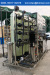 2000L/H reverse osmosis system water purification machine